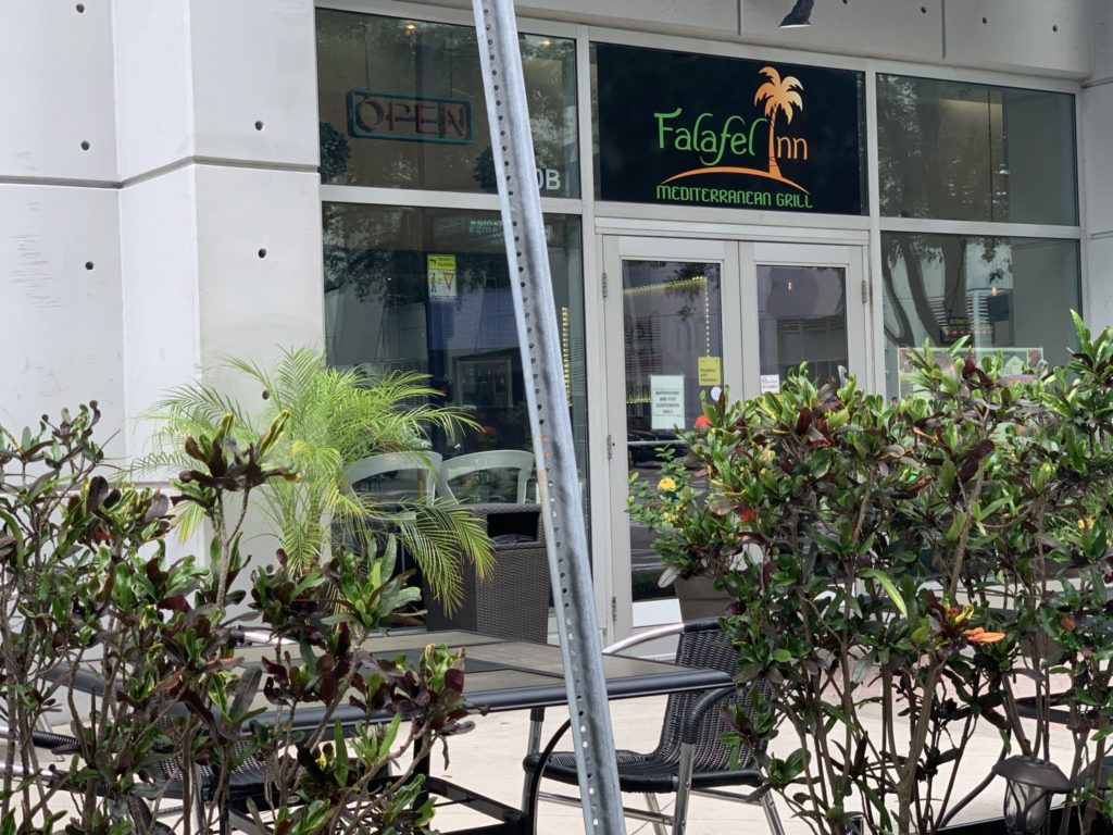 Falafel Inn